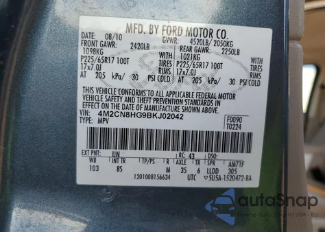 2011 Mercury Mariner Premier из США, поврежденный, VIN 4M2CN8HG9BKJ02042